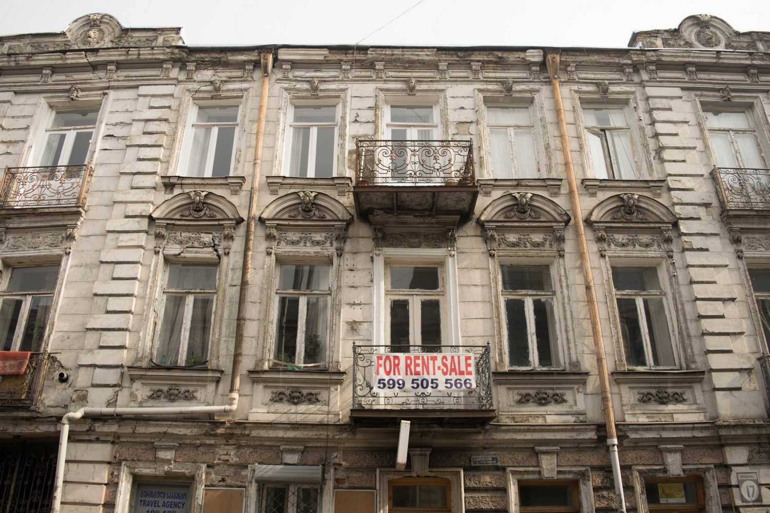 Atoneli Street in Tbilisi (Luka Pertaia/OC Media)