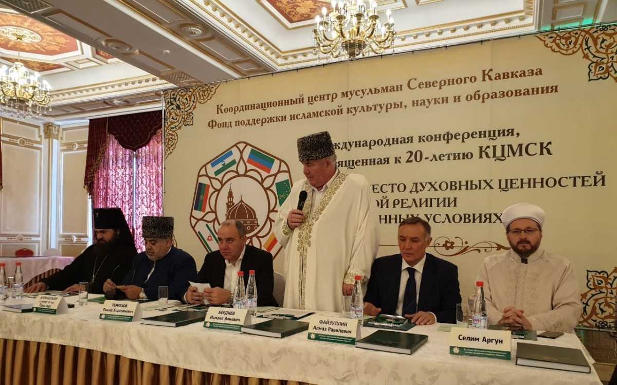 Ingush Mufti unexplainedly absent from North Caucasus Muftiate conference