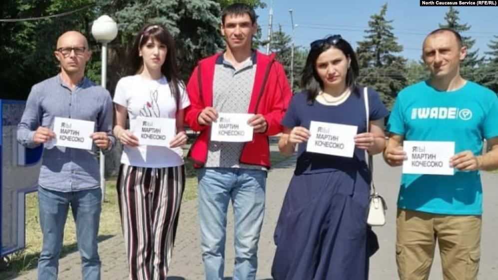 Five acquitted in Karachay-Cherkessia over photo in support of Kochesoko