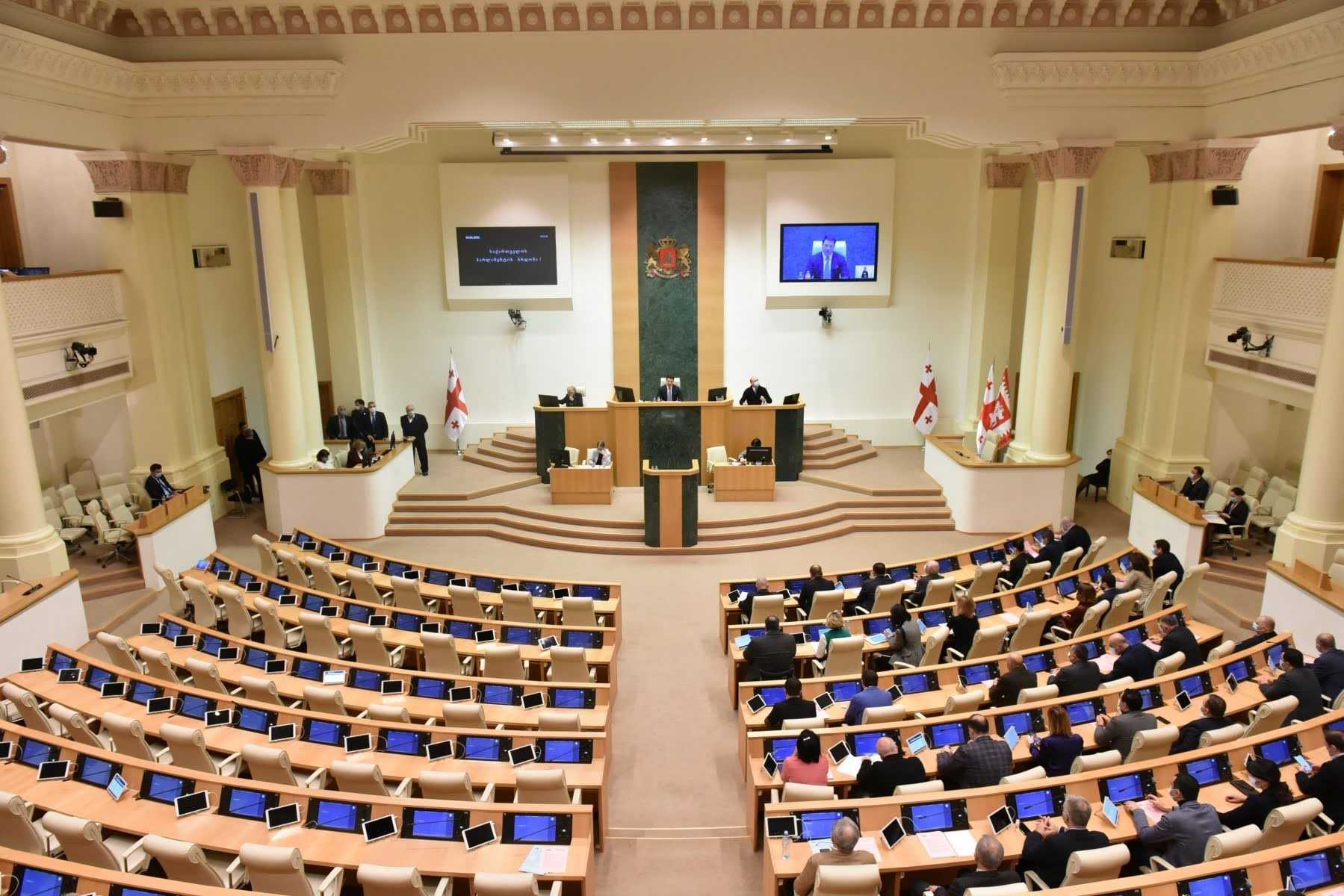 Georgian Parliament with empty seats slated for the opposition groups. Official image.