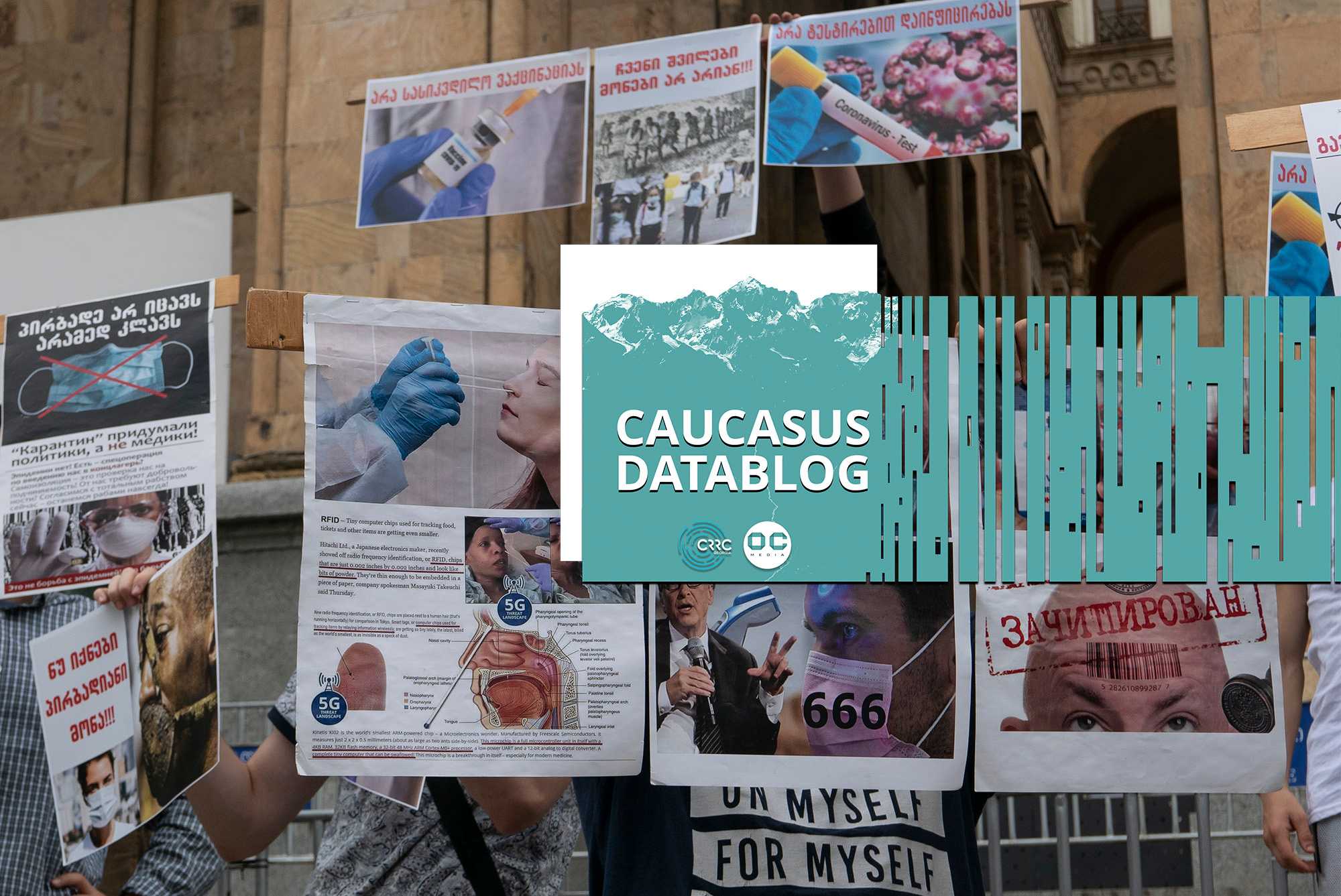 An anti-vaccination protest in Tbilisi in July 2021. Photo: Mariam NIkuradze/OC Media