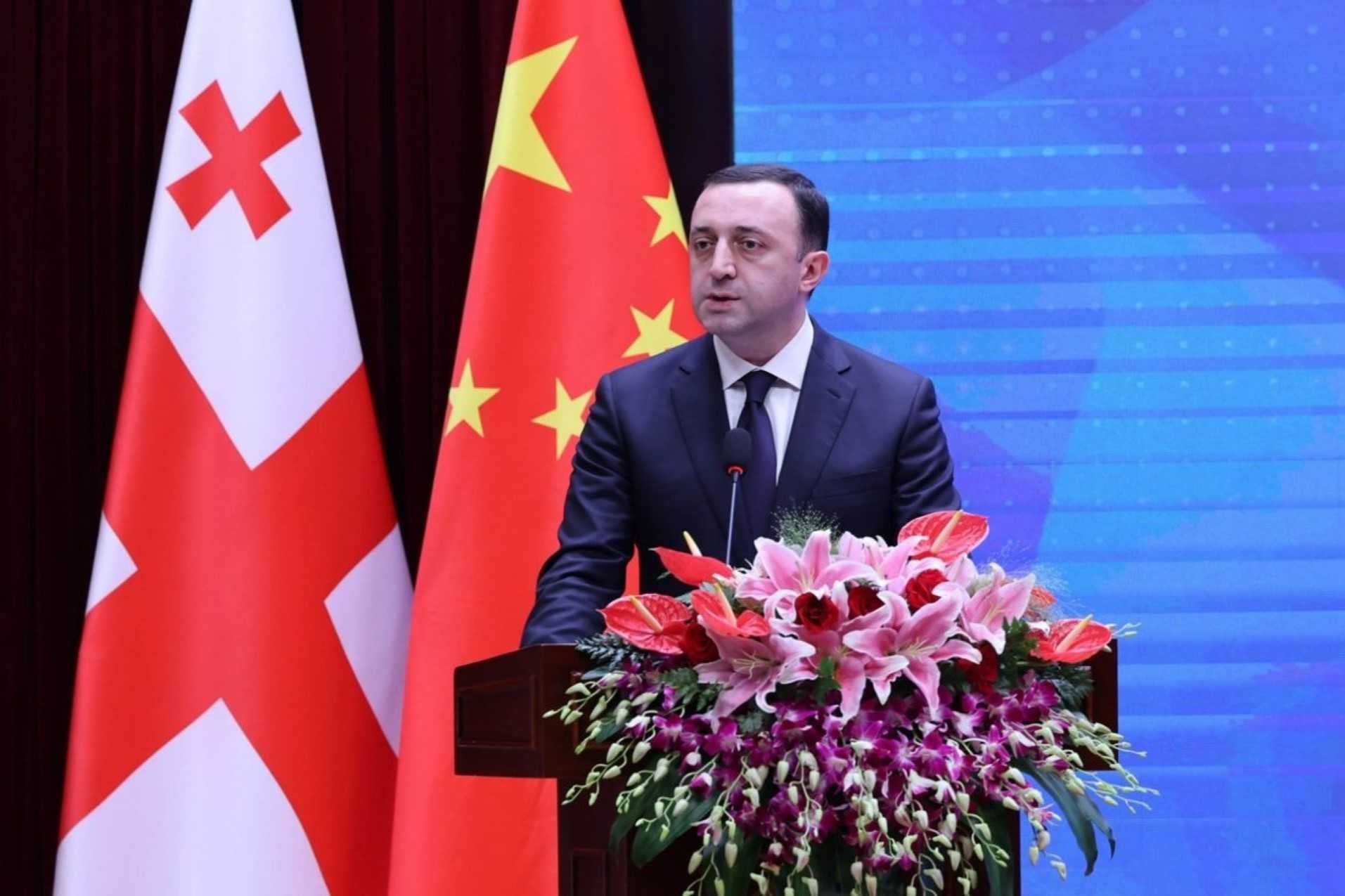 Georgian Prime Minister Irakli Gharibashvili addressing the Georgia–China Forum in Beijing in July 2023.