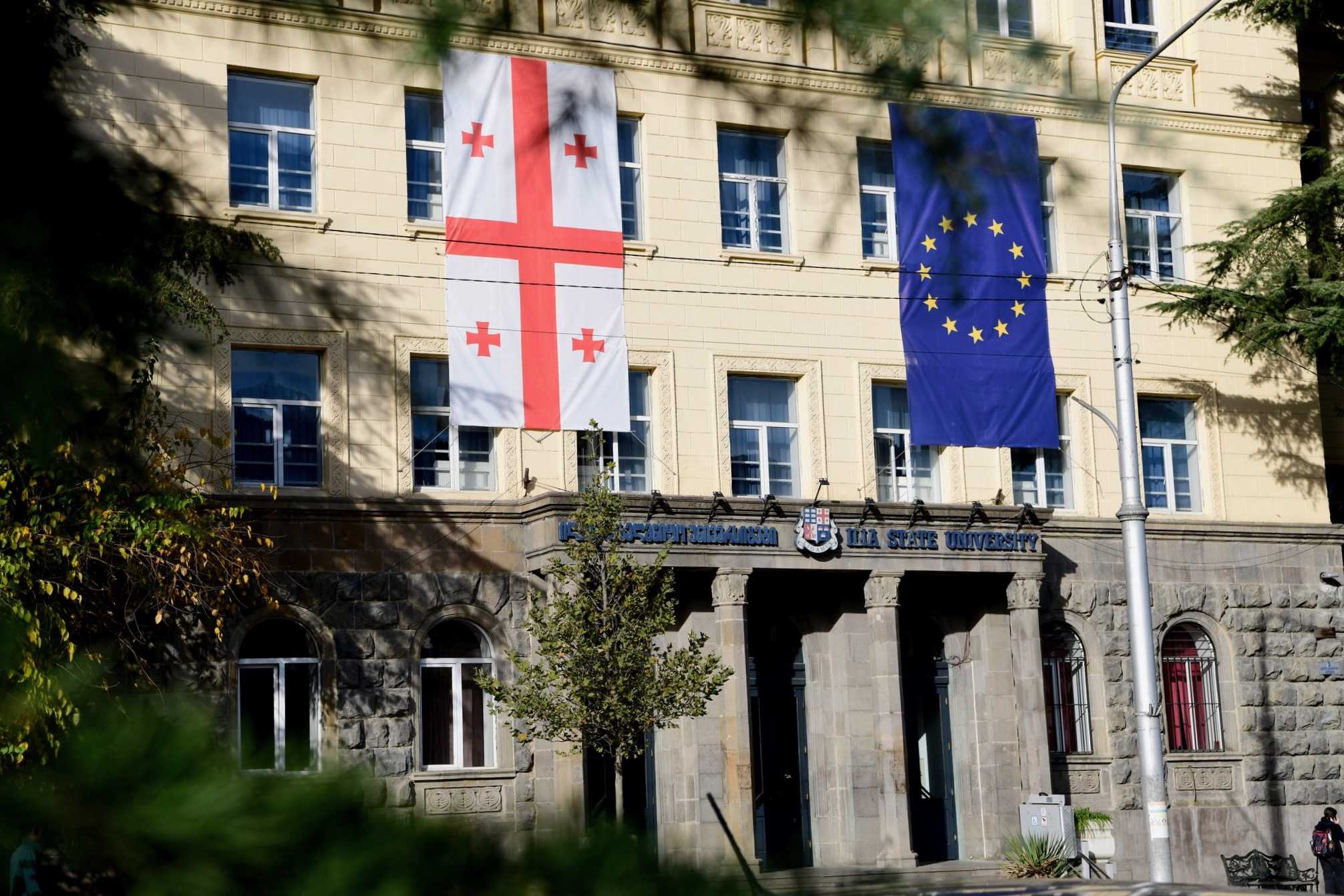 Ilia State University campus, Tbilisi. Image: ISU.