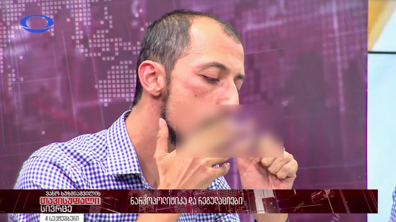 Georgian activist detained after smoking cannabis live on air