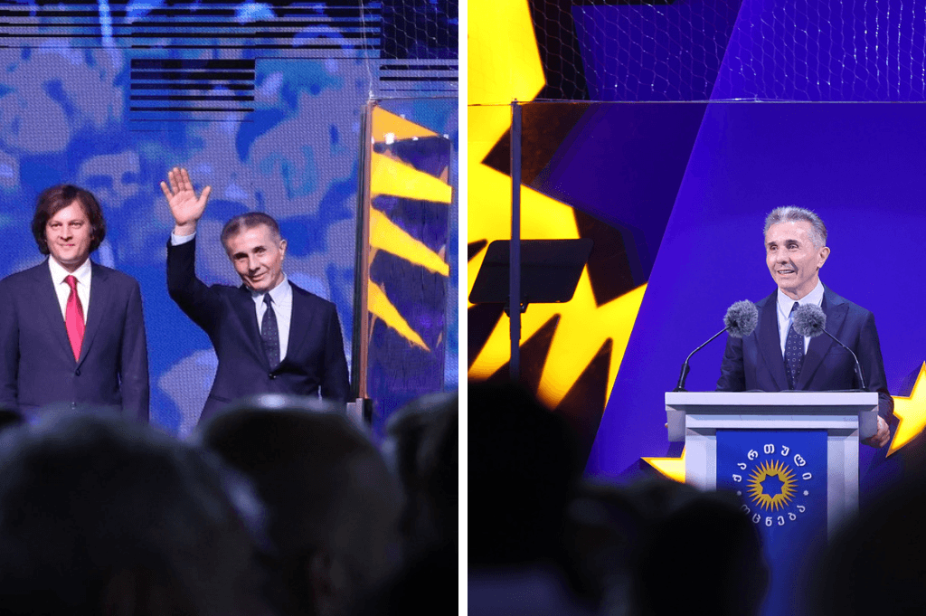 Ivanishvili at the campaign event in Mtskheta on 21 August. Images via Georgian Dream.