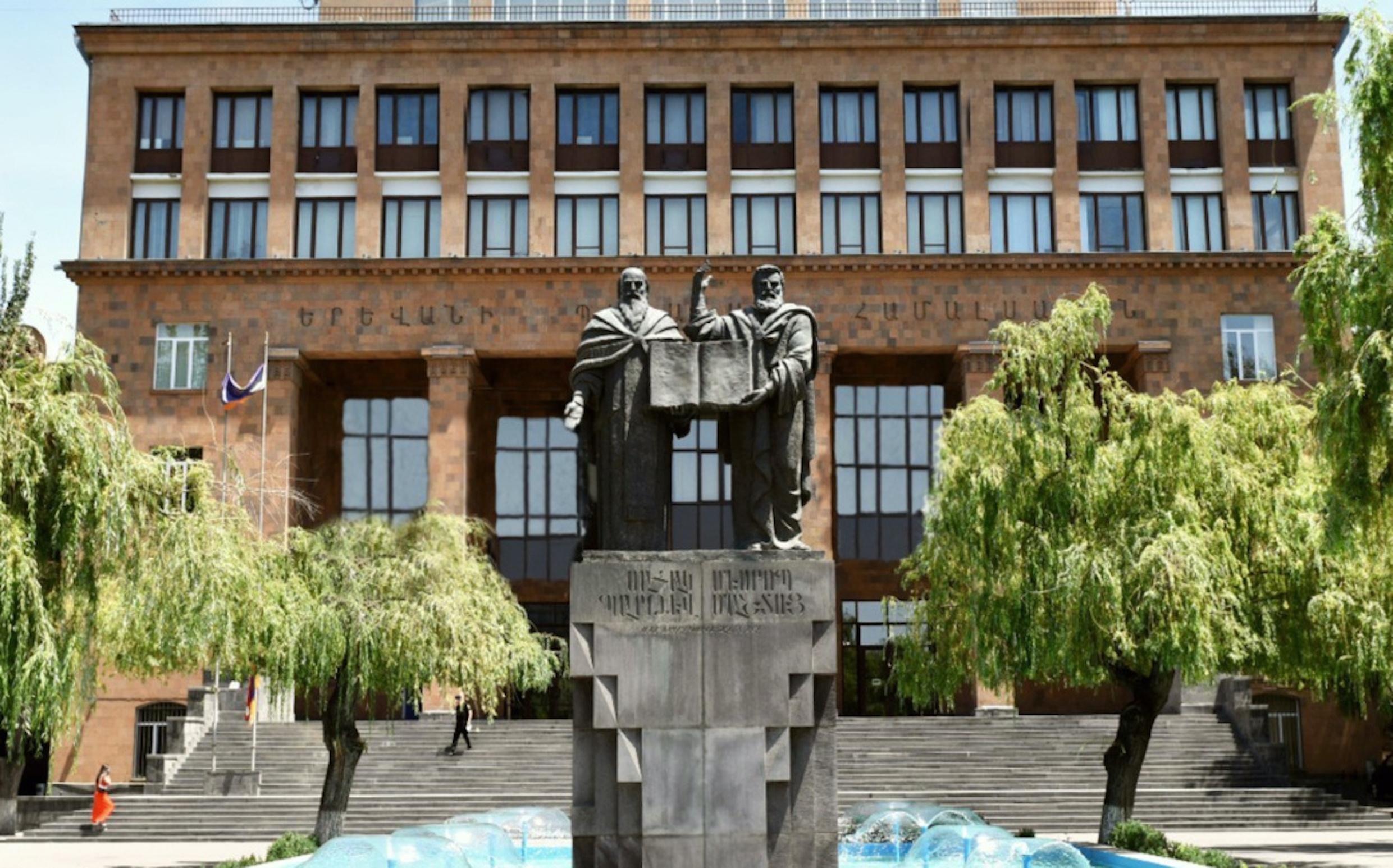 Yerevan State Univercity. Image by the YSU.